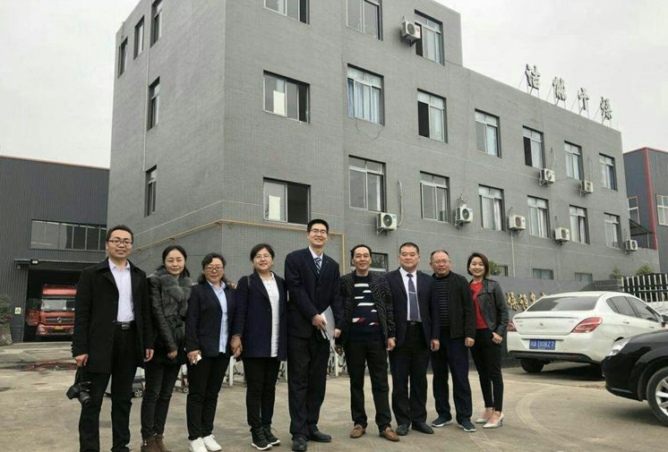 花椒局驻郑州服务处3月24日对成都中国花椒商城进行了考察招商